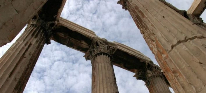 Υπερταμείο: Οκτώ φορείς ζητούν επιπλέον εξαιρέσεις-Εκτός λίστας 2.392 ακίνητα